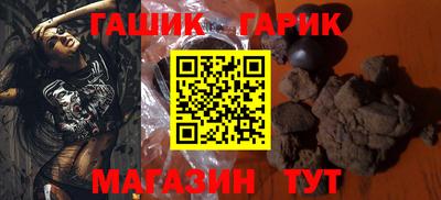 кокаин премиум Будённовск