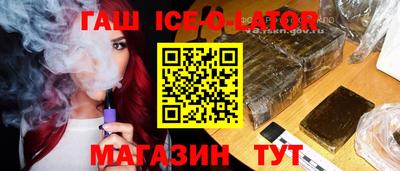 ALPHA PVP Заволжье
