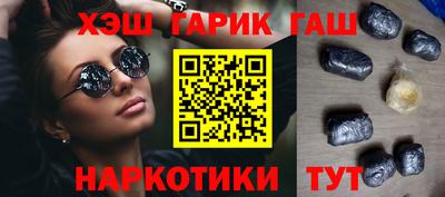 ALPHA PVP Заволжье