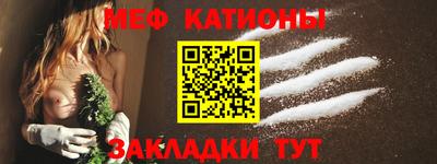 дживик Бузулук