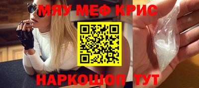 МДПВ Заводоуковск