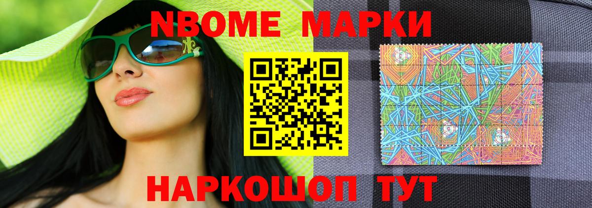 Лсд 25 экстази ecstasy Уссурийск