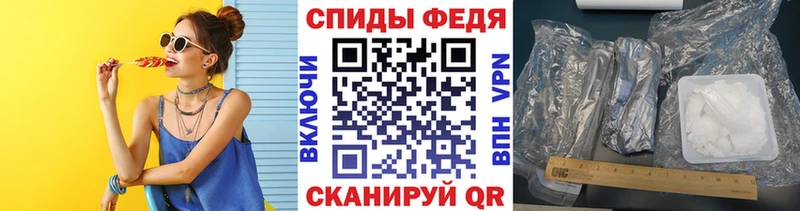 мориарти какой сайт  сколько стоит  Уссурийск  Метамфетамин винт 